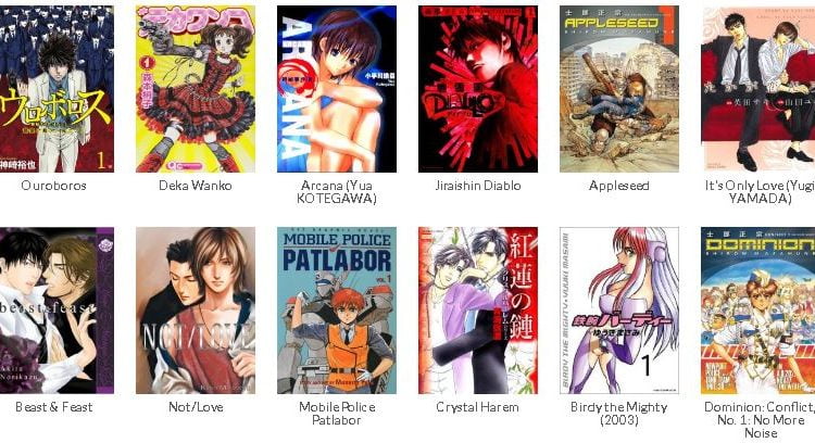 Anime dan Manga Polisi Terbaik dan Terpopuler-1-2