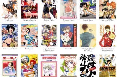 Rekomendasi Anime dan Manga Bola Voli Terbaik