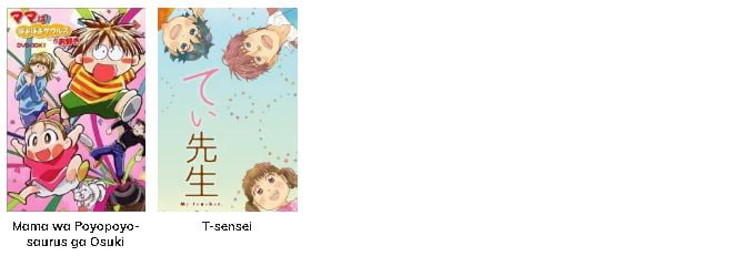 anime mengasuh Anak -4