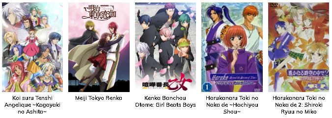 70 Daftar Rekomendasi Anime Genre Reverse Harem Terbaik Anime Lovers İçimde bir kıpır kıpırlık hissederken ağzım kulaklarıma varmadan edemedi. anime lovers